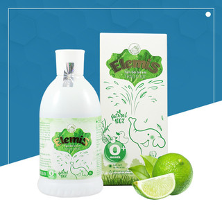 Nước tắm thảo dược cho trẻ sơ sinh elemis - chai 200ml-500ml