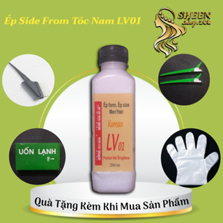 THUỐC ÉP SIDE LÀM PHỒNG TÓC NAM KÈM (tặng PHỤ KIỆN)