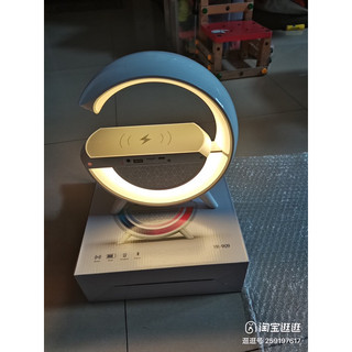 Đèn ngủ bluetooth thông minh