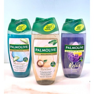 Mua 3 tặng 1 - palmolive sữa tắm wellness thư giãn - hàng đức