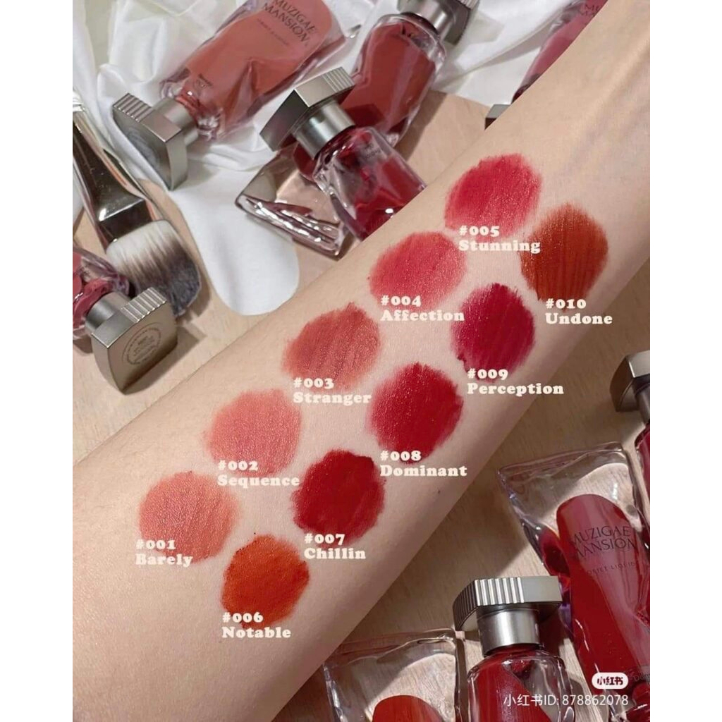 Pass son Muzigae Mansion Objet Liquid