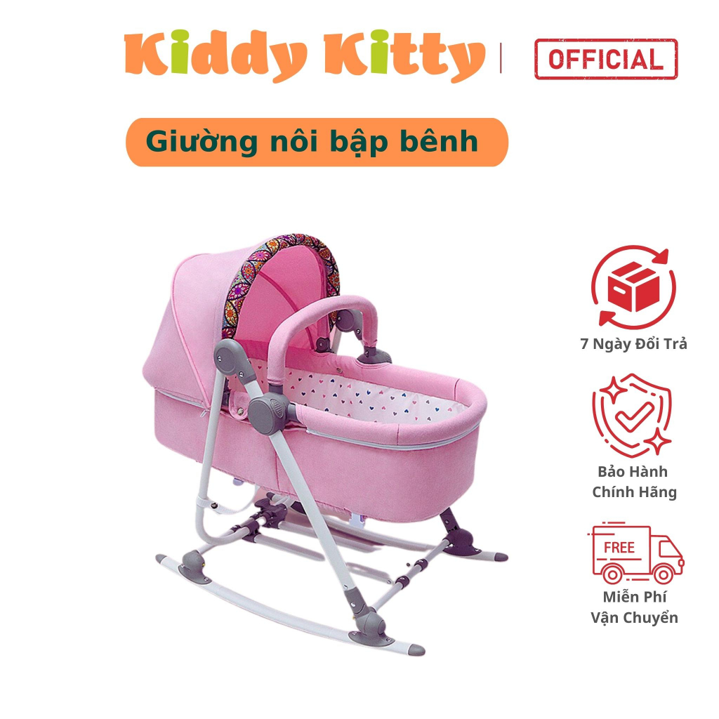 Giường nôi cho bé kiêm ghế bập bênh 2 trong 1 siêu đa năng 4 chế độ, Ghế bập bênh cao cấp nâng hạ độ cao - MK23-023