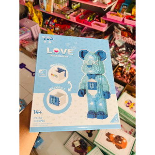 Lego BearBrick 5D kèm dây đèn và búa