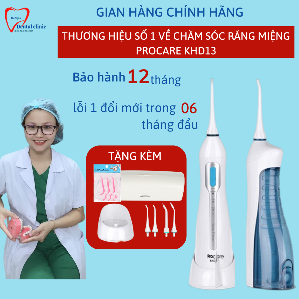 Máy tăm nước procare khd13water flosser - máy tăm nước vệ sinh răng miệng - ảnh sản phẩm 1