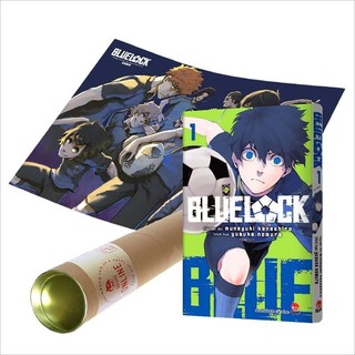 Standee + Blue lock - Bluelock 1 kèm full quà