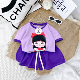 Bộ cô gái mắt ướt bé gái