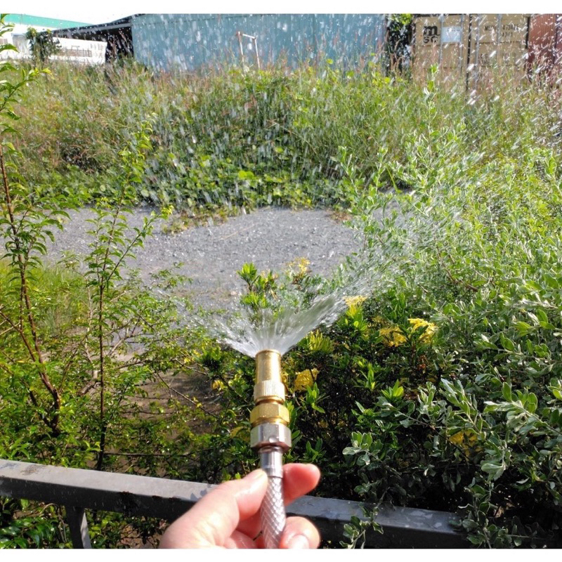 Bét rửa xe, tưới cây