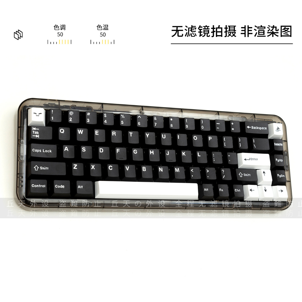 Keycap WOB 162 nút nhựa PBT Doubleshot | BigBuy360 - bigbuy360.vn