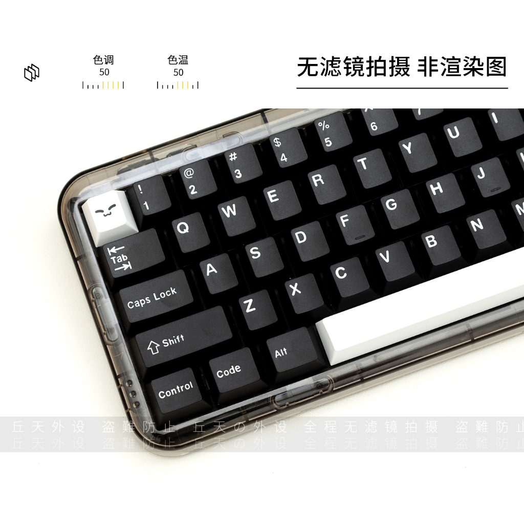 Keycap WOB 162 nút nhựa PBT Doubleshot | BigBuy360 - bigbuy360.vn