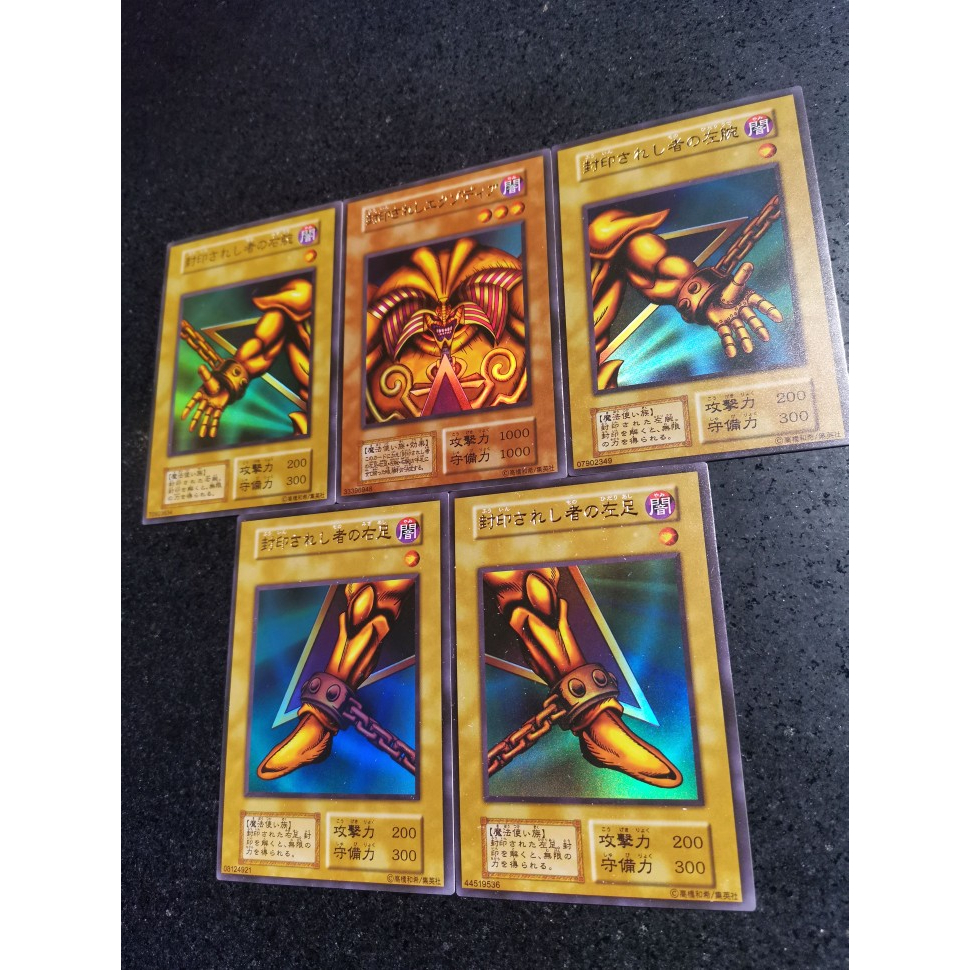 Set Thẻ bài Cổ Yugioh Exodia 1999 - Ultra Rare - Tặng bọc bài bảo quản