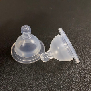 Núm ti cổ rộng Sectra Size S - lẻ