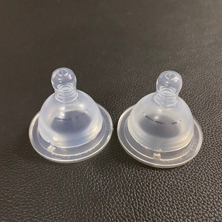 Núm ti cổ rộng Sectra Size S - lẻ