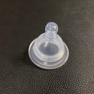 Núm ti cổ rộng Sectra Size S - lẻ
