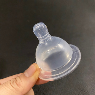Núm ti cổ rộng Sectra Size S - lẻ