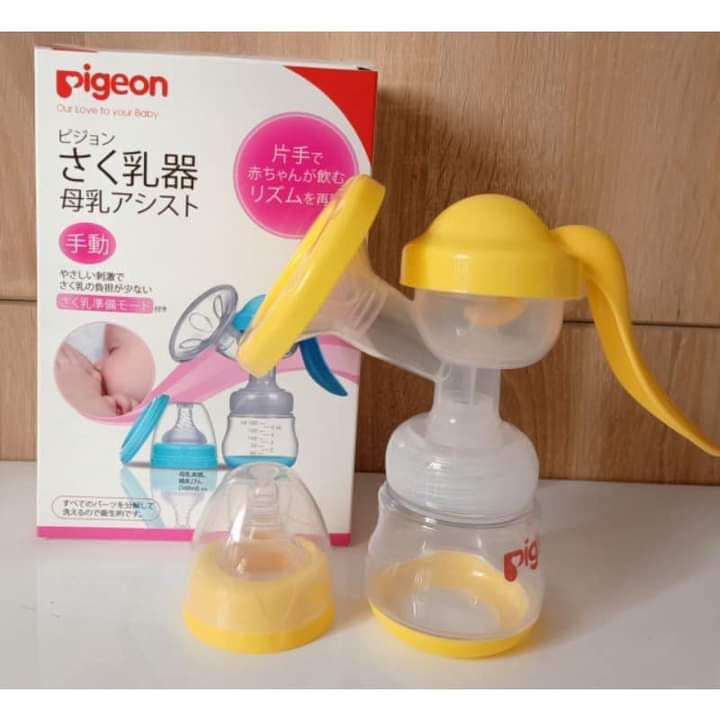 Máy hút sữa cầm tay Kichilachi, Pigeon tặng 6 túi trữ sữa