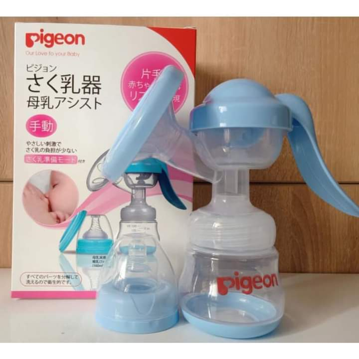 Máy hút sữa cầm tay Kichilachi, Pigeon tặng 6 túi trữ sữa