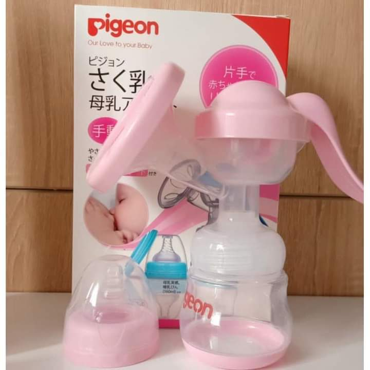 Máy hút sữa cầm tay Kichilachi, Pigeon tặng 6 túi trữ sữa