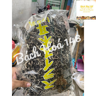 Nấm Mèo ( Mộc Nhĩ ) Cắt Sợi Túi 1kg