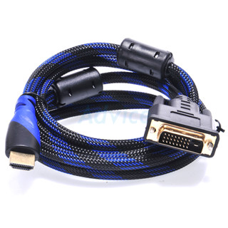 Cáp Chuyển Tín Hiệu Hdmi To Dvi Dây Chuyển Hdmi Sang Dvi 1.5M (Đen Phối Đỏ)