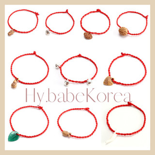 Vòng tay chỉ đỏ may mắn, vòng tay phong thuỷ giao mẫu ngẫu nhiên Hy.babeKorea.