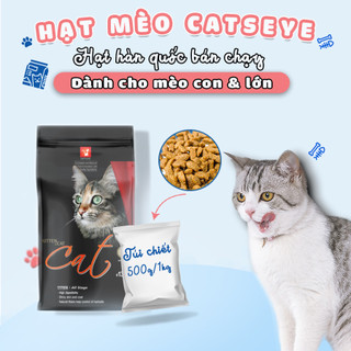 Thức ăn catseye cho mèo lớn và nhỏ - Túi Chiết 1kg & 500g