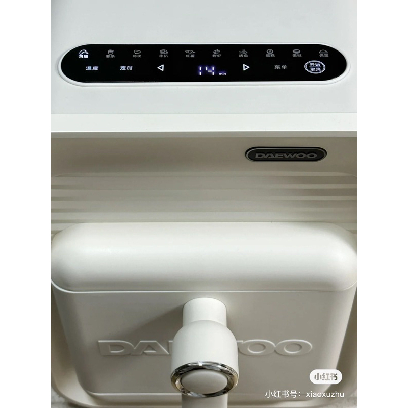 Nồi Chiên Không Dầu DAEWOO K12 Dung Tích 5L Bảo Hành 12 Tháng - Cáo Đeo Nơ