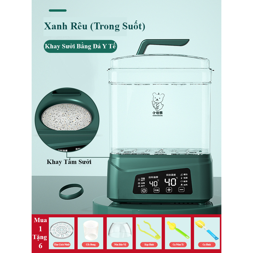 Máy Tiệt Trùng Sấy Khô Hâm Sữa Và Bảo Quản Bình Sữa Đa Năng HanoKids KH-916