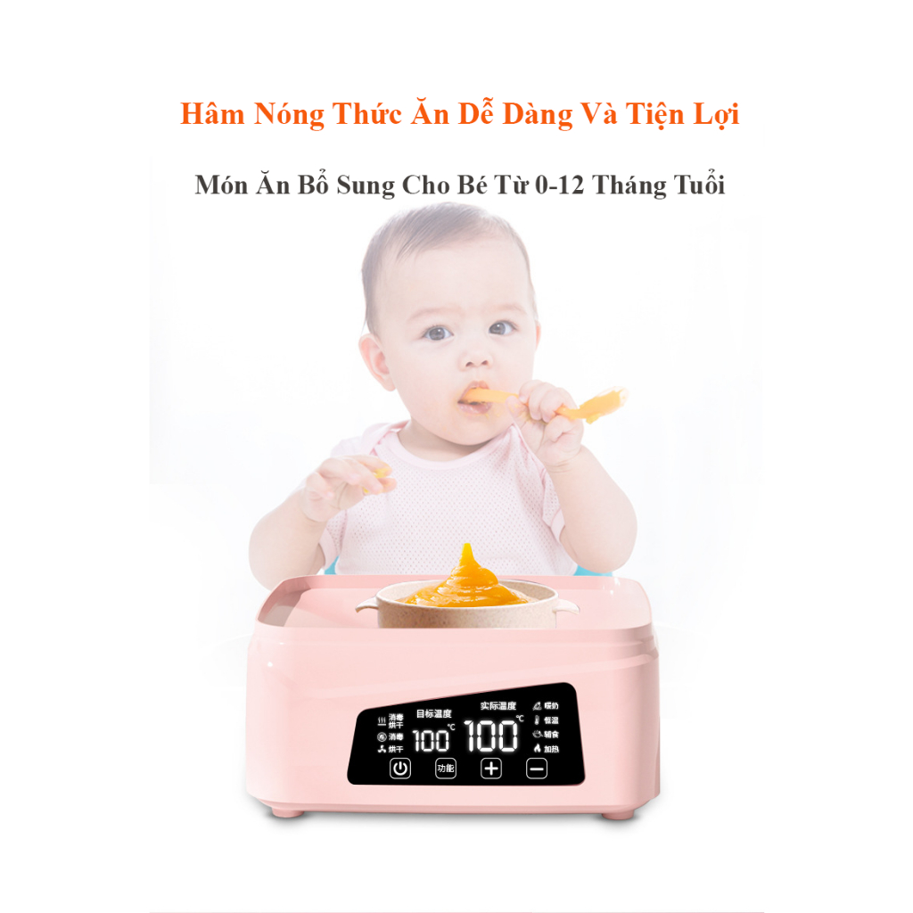 Máy Tiệt Trùng Bình Sữa Hâm Sữa Sấy Khô Và Bảo Quản Bình Sữa Đa Năng HanoKids KH-916