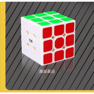 Rubic 3*3 cao cấp