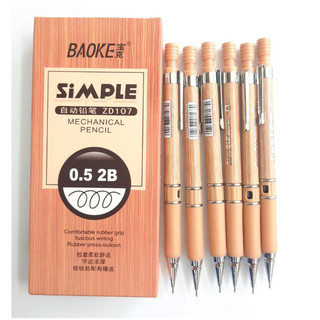 1 cây bút, viết chì bấm zd107 baoke ngòi bút 0.5mm