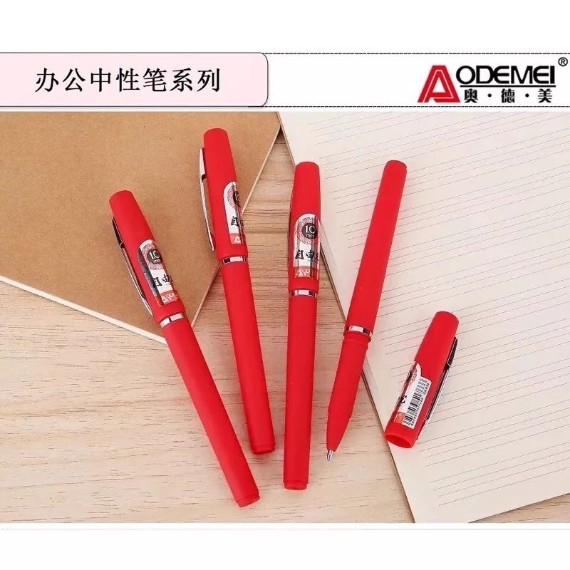 Bút gel odemei 0.7mm 1mm màu đỏ, đen luyện viết tiếng trung đẹp