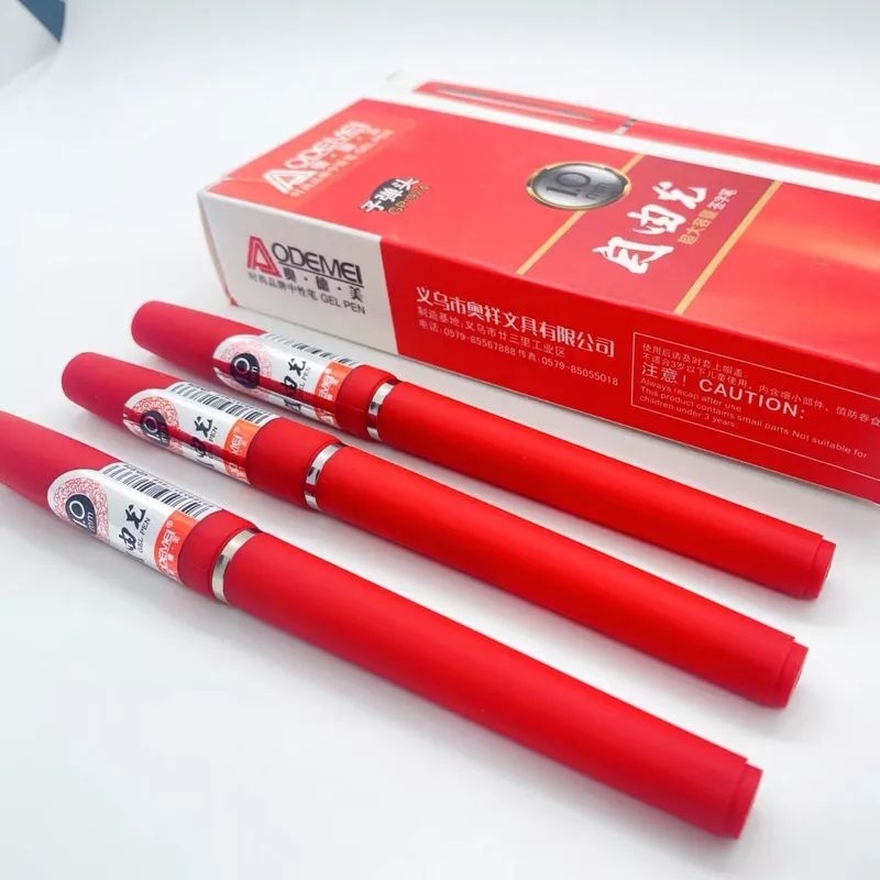 Bút gel odemei 0.7mm 1mm màu đỏ, đen luyện viết tiếng trung đẹp