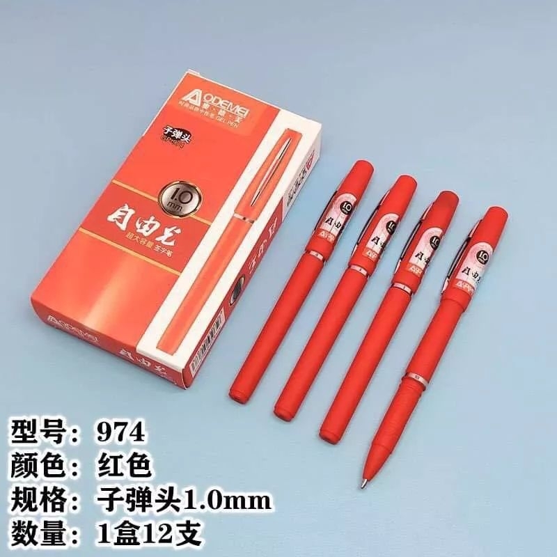 Bút gel odemei 0.7mm 1mm màu đỏ, đen luyện viết tiếng trung đẹp