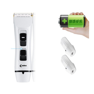 Tông đơ cắt tóc Codos CHC-T6 gồm 2 pin lithium siêu bền ( S.Phẩm bảo hành 6 tháng ).