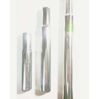 Cốt yên xe đạp 600..680 .. sắt , inox.
