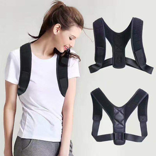 Đai lưng chống gù cao cấp đai - chống gù lưng cho bé ngồi học đúng tư thế