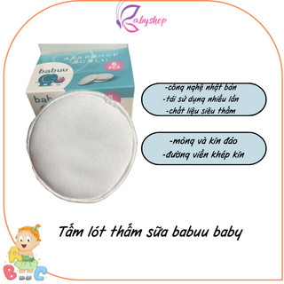 Sử dụng được nhiều lần] Tấm lót thấm sữa bằng vải kháng khuẩn BABUU BABY công nghệ Nhật Bản