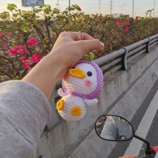 Móc khoá vịt trùm đầu len handmade
