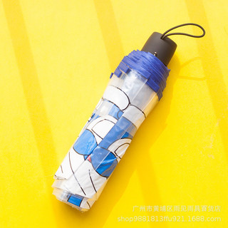 [ORDER] Ô dù doremon