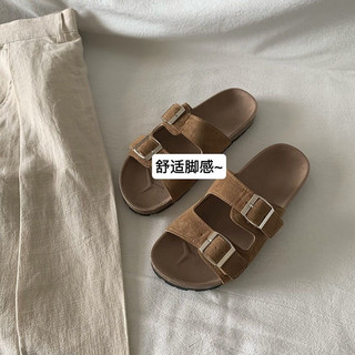 Dép đế trấu 2 quai khoá