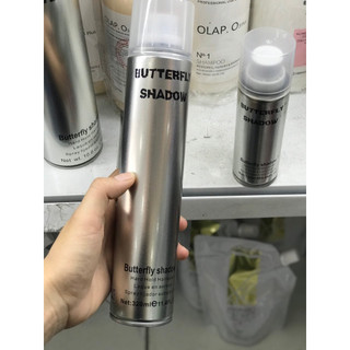 Keo xịt cứng tóc Butterfly 150ml,320ml,600ml