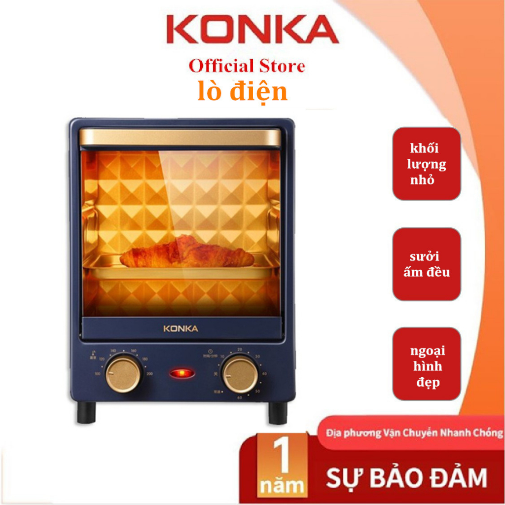 KONKA Official Store Lò nướng điện KONKA 15L dạng đứng thế hệ mới làm nóng nhanh và đều trong 3 giây