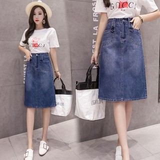 Chân Váy Bò dáng chữ A dài qua gối hàng quảng châu loại một( mã 01)