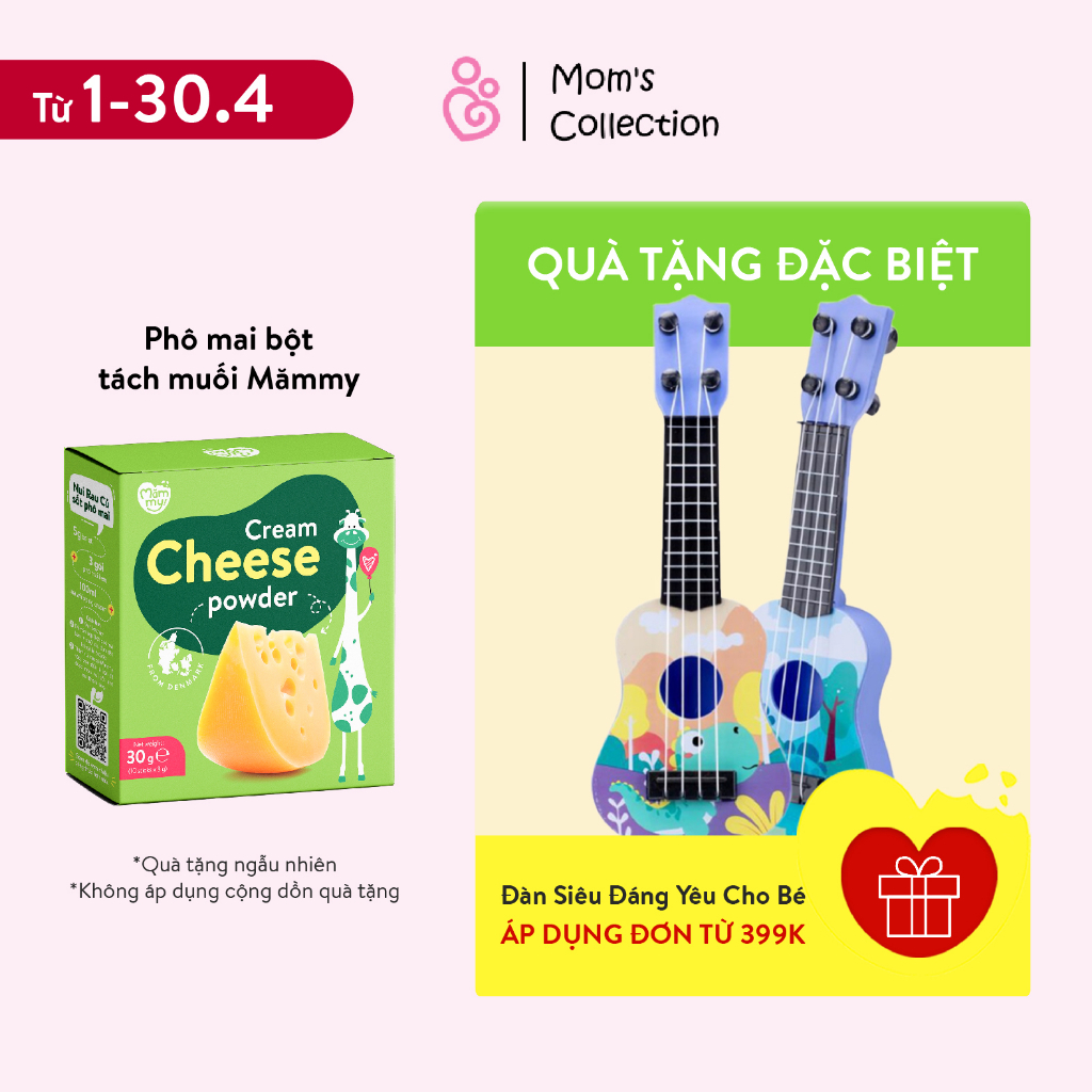 Phô mai tách muối Mămmy kích thích bé ăn ngon dạng bột rắc cơm, cháo cho bé ăn dặm, hộp 10 ống (3g/ ống)