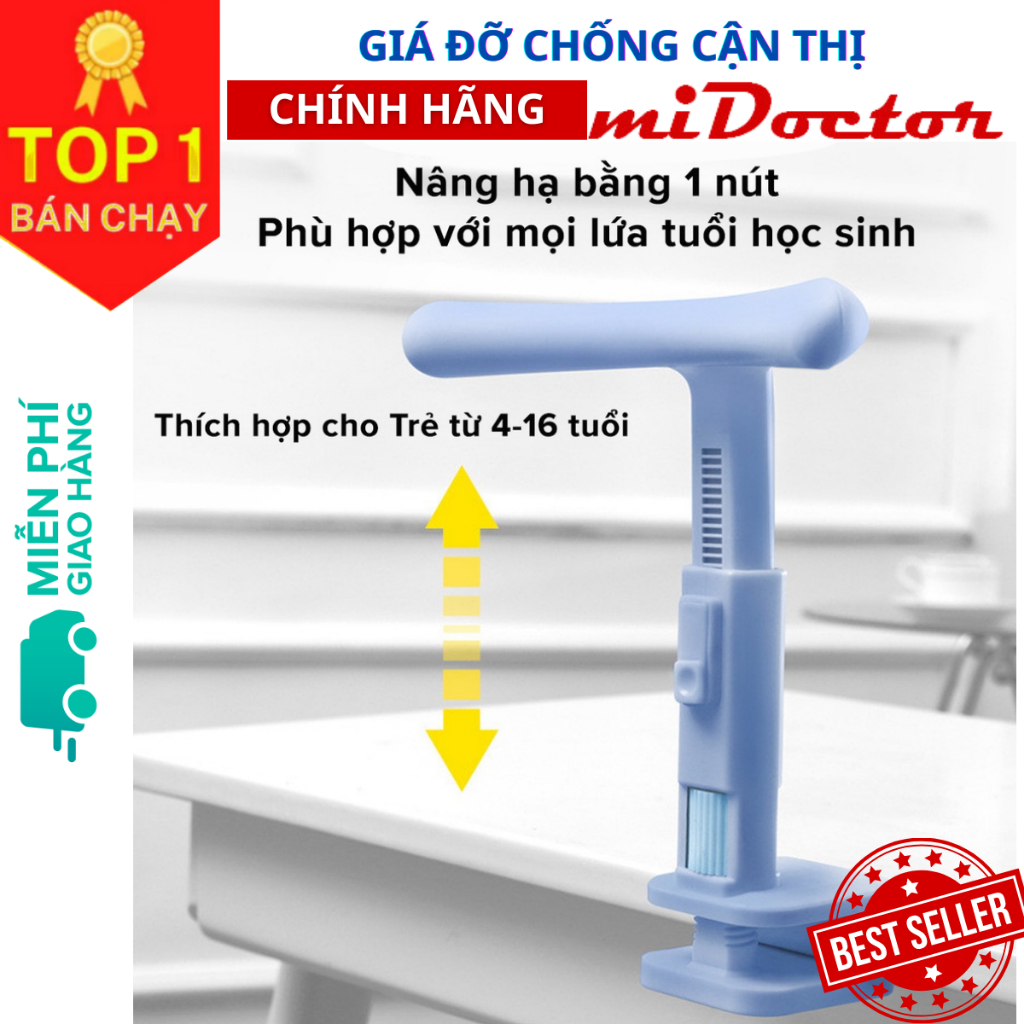 Giá Đỡ Cằm Chống Cận Thị, Dụng Cụ Giúp Ngồi Thẳng Lưng Chống Gù An Toàn Cho Bé Cao Cấp ECO Chính Hãng miDoctor