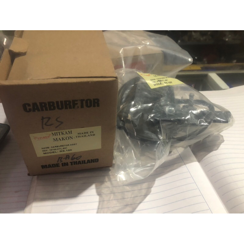 bình xăng con xe wave 100/ rs 100 mitcam zin