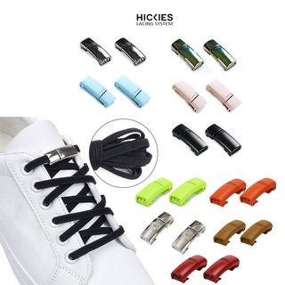 1 Cặp Khóa Nam Châm cho dây giày Lười Không Buộc Bằng Kim Loại - phụ kiện giày thông minh-hickies lacing system