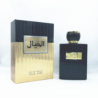 Nước hoa nam nữ 100ml unisex Dubai thơm lâu dầu thơm nam nữ - tinh dầu nước hoa Dubai cao cấp S106