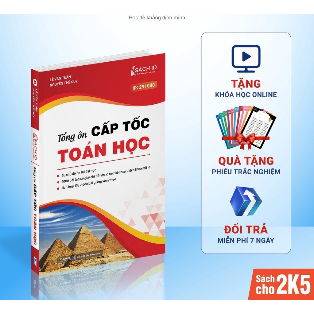 Sách tổng ôn toán học lớp 12 ôn thi thpt quốc gia và luyện thi đánh giá năng lực bản mới nhất - Hàng Chuẩn