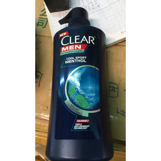Dầu gội Clear Thái 480ml
